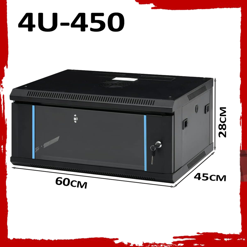 4U Wall-Mount Network Cabinet 19
